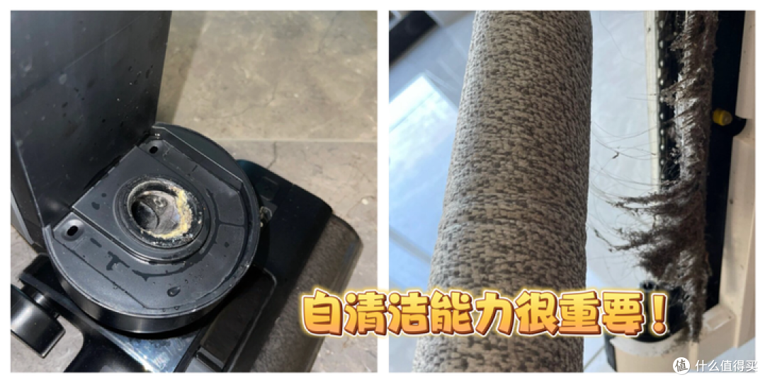 真正好用的洗地机怎么选?添可最新天花板级别洗地机深度测评!