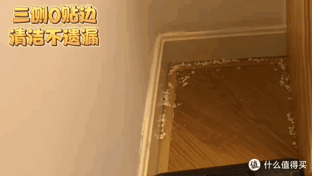 真正好用的洗地机怎么选?添可最新天花板级别洗地机深度测评!