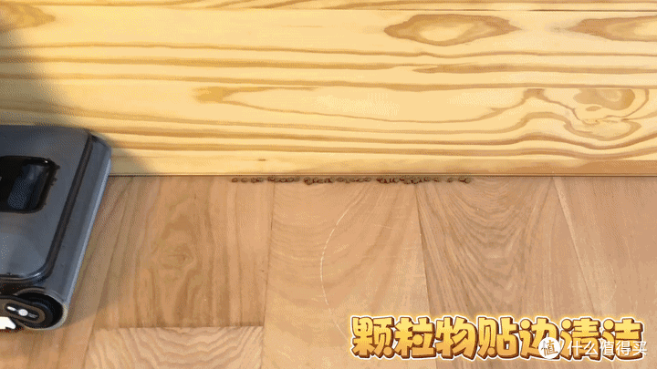 真正好用的洗地机怎么选?添可最新天花板级别洗地机深度测评!