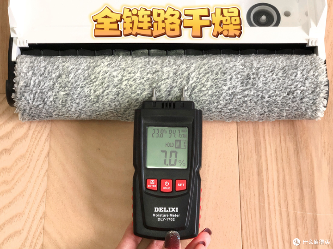 真正好用的洗地机怎么选?添可最新天花板级别洗地机深度测评!