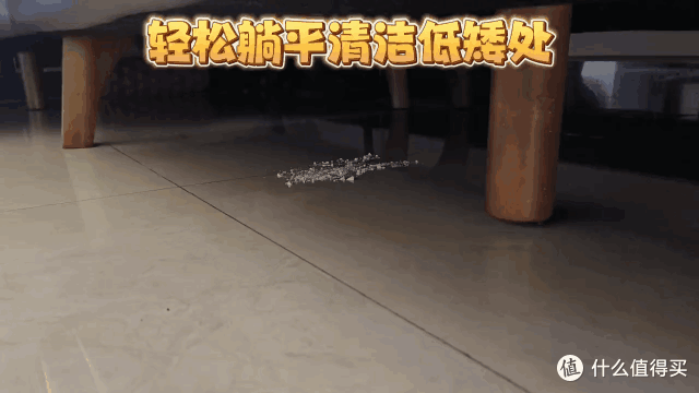 真正好用的洗地机怎么选?添可最新天花板级别洗地机深度测评!