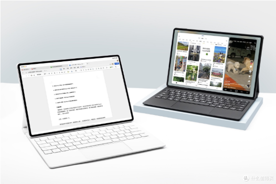 华为MatePad Pro 12.2英寸正式开售,移动办公的“趁手搭子”
