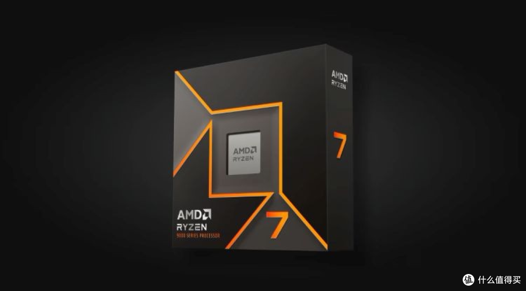 性价比神U来了!华硕意外泄露AMD 锐龙7 9700F处理器,无核显设计