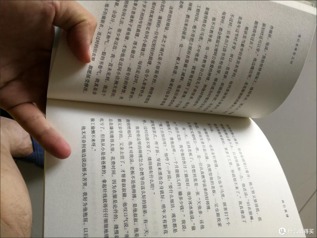 于青灯之下,重拾儿时的温暖