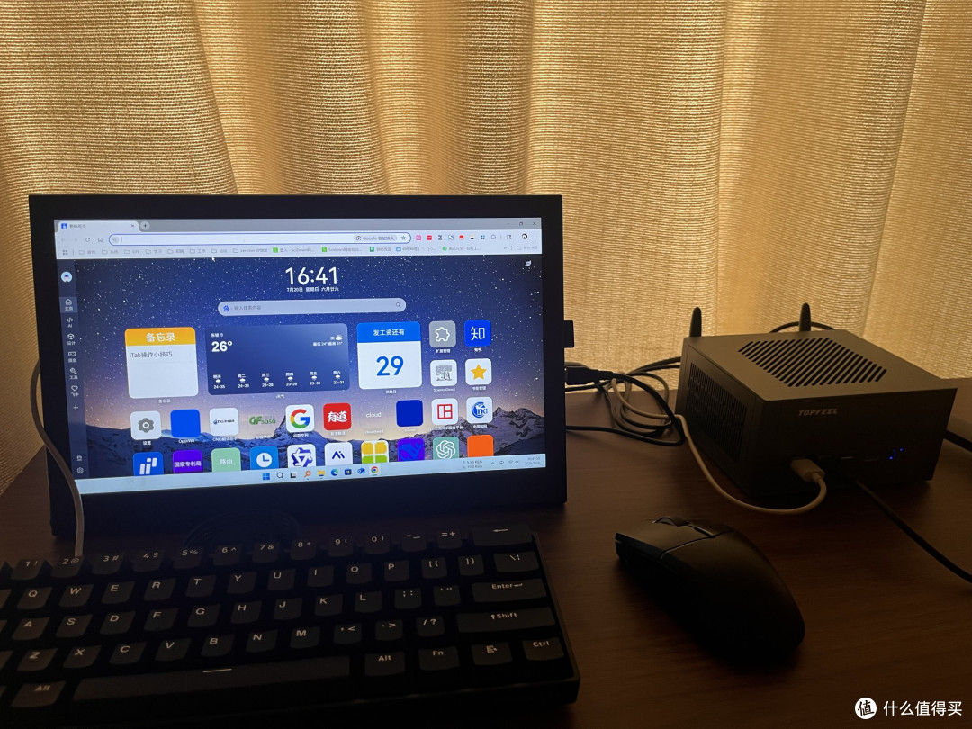 极夜 T1 迷你主机 amd 8745 32g+1T