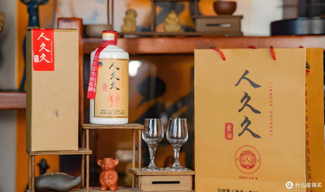 不藏了!人久久白酒,好喝又有寓意的宝藏佳酿
