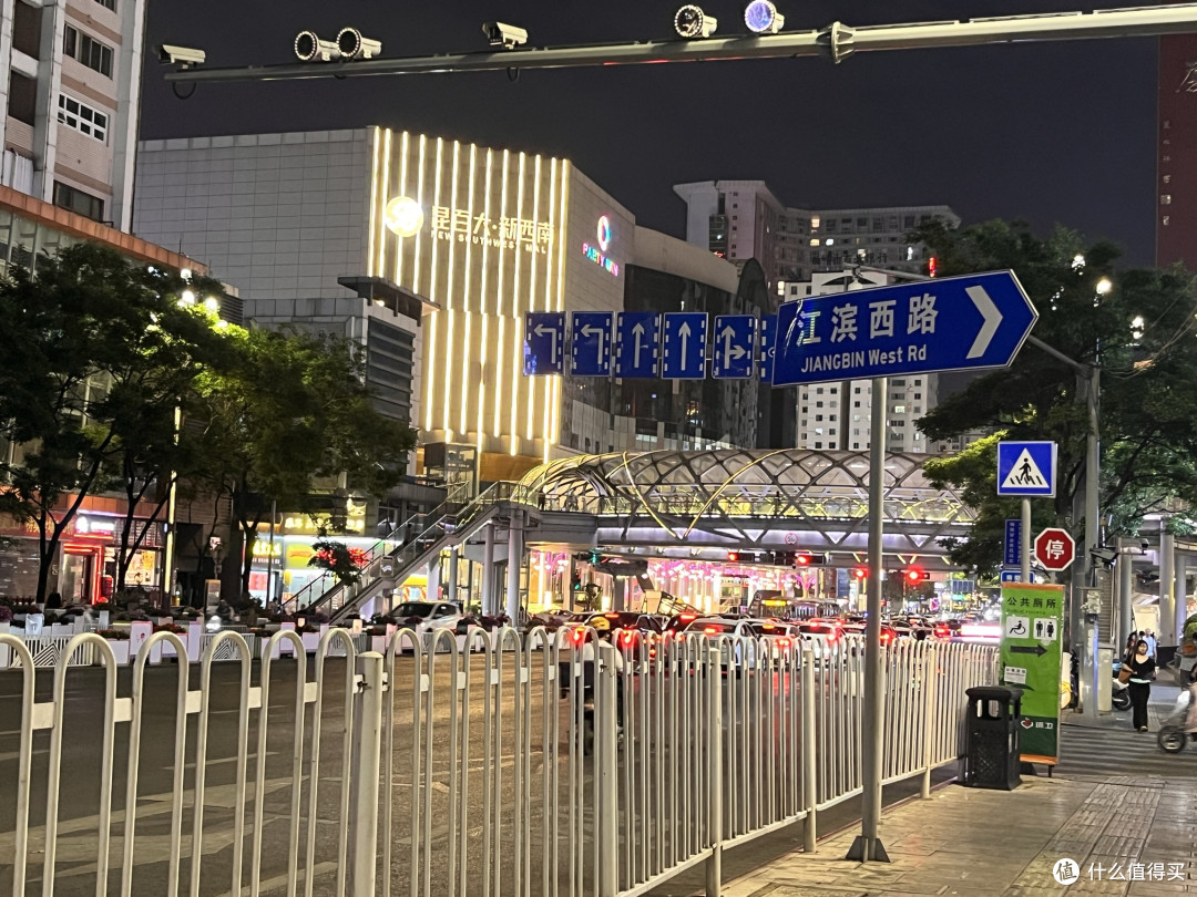 🌤️人均300+住进昆明「云端花园」！