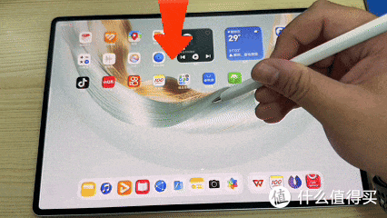 华为MatePad Pro 12.2英寸正式开售,移动办公的“趁手搭子”