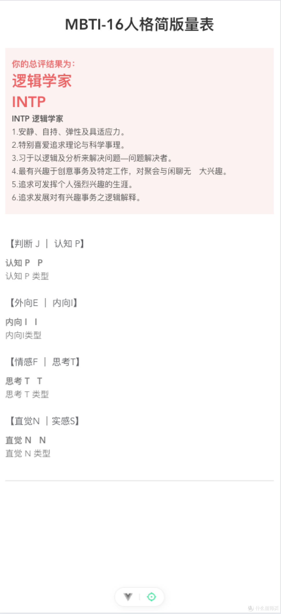 开源在线测评系统，国产开源在线测评项目DWSurvey