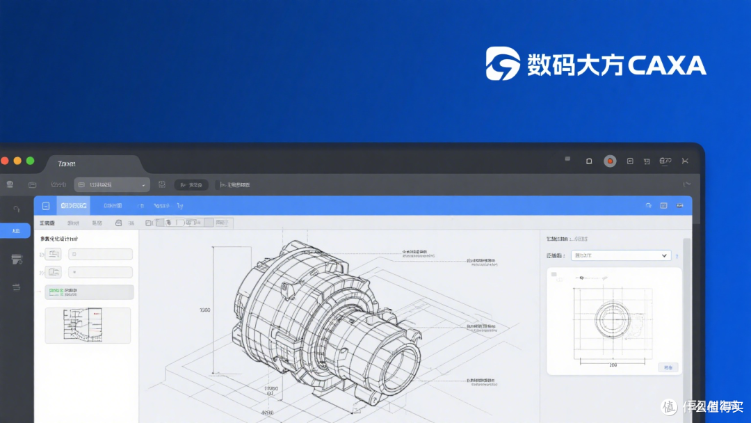 国产CAD  国产CAD软件  工业CAD