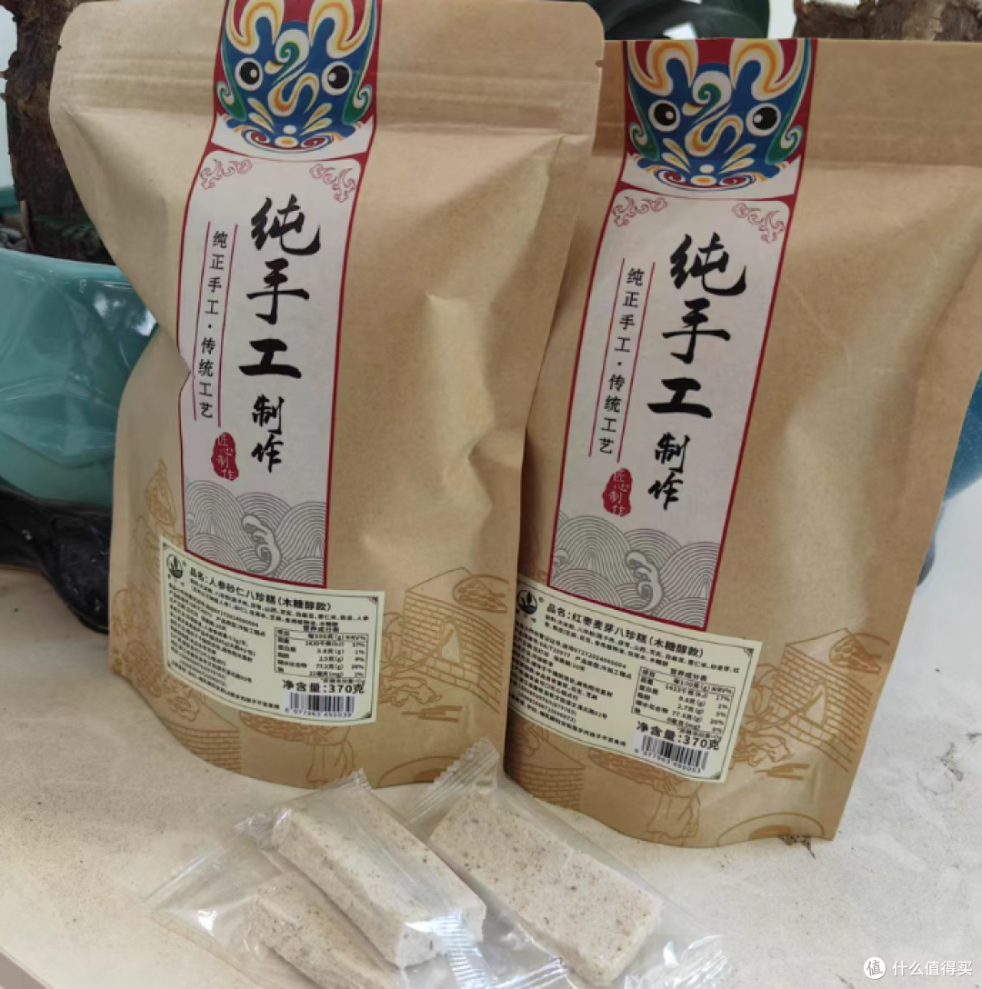 磐乐味无蔗糖八珍糕:滋养脾胃的健康美味之选