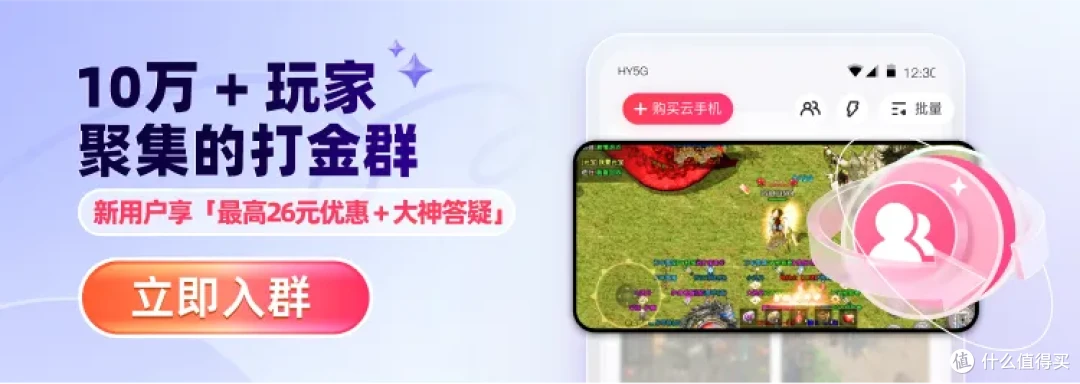 【原神5.8】上半卡池开启!伊涅芙、茜特菈莉实力揭秘,抽不抽