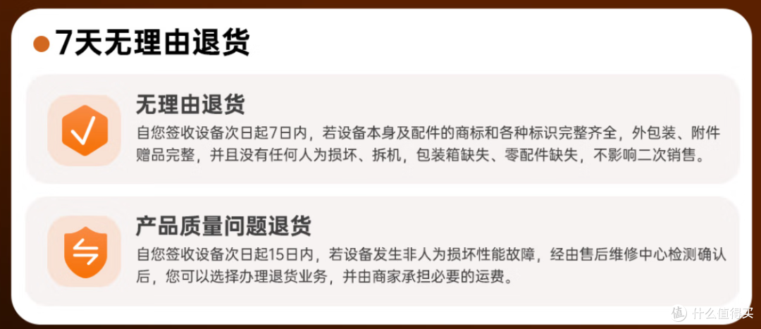 200元价位磁轴需要追求极致参数吗?——阿斯盾Zeus68