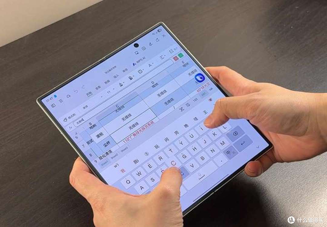 2025年折叠屏手机实测对比:怎样的折叠屏才是最优选?