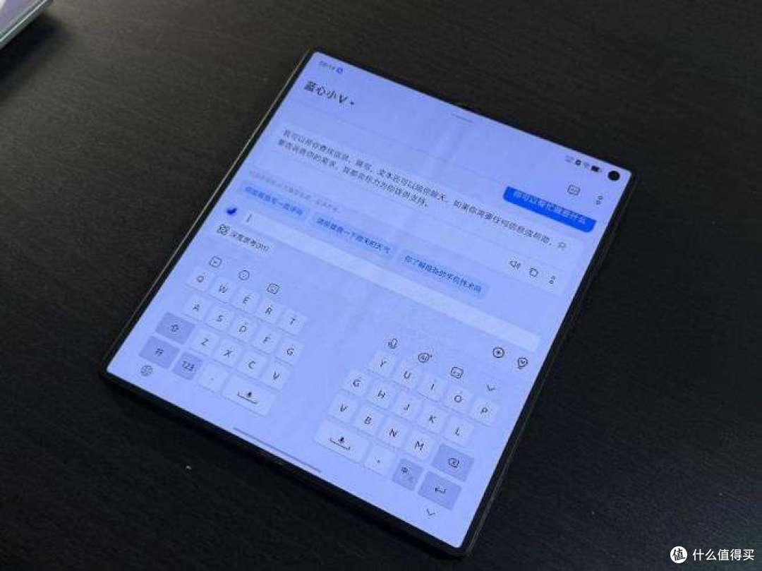 2025年折叠屏手机实测对比:怎样的折叠屏才是最优选?