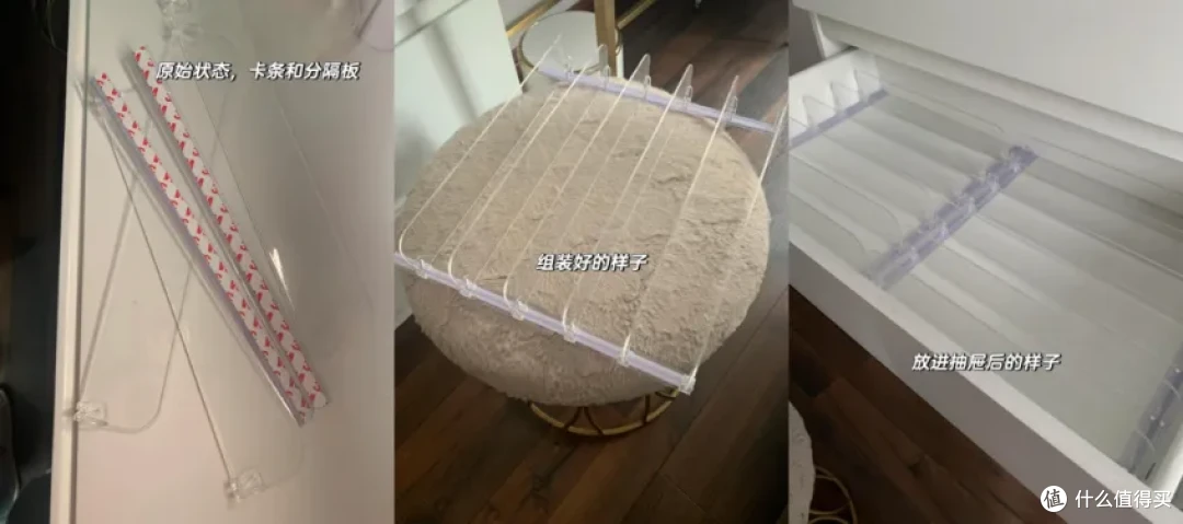 被网友的“超市收纳思路”惊呆,不花啥钱,还把家里搞得整整齐齐