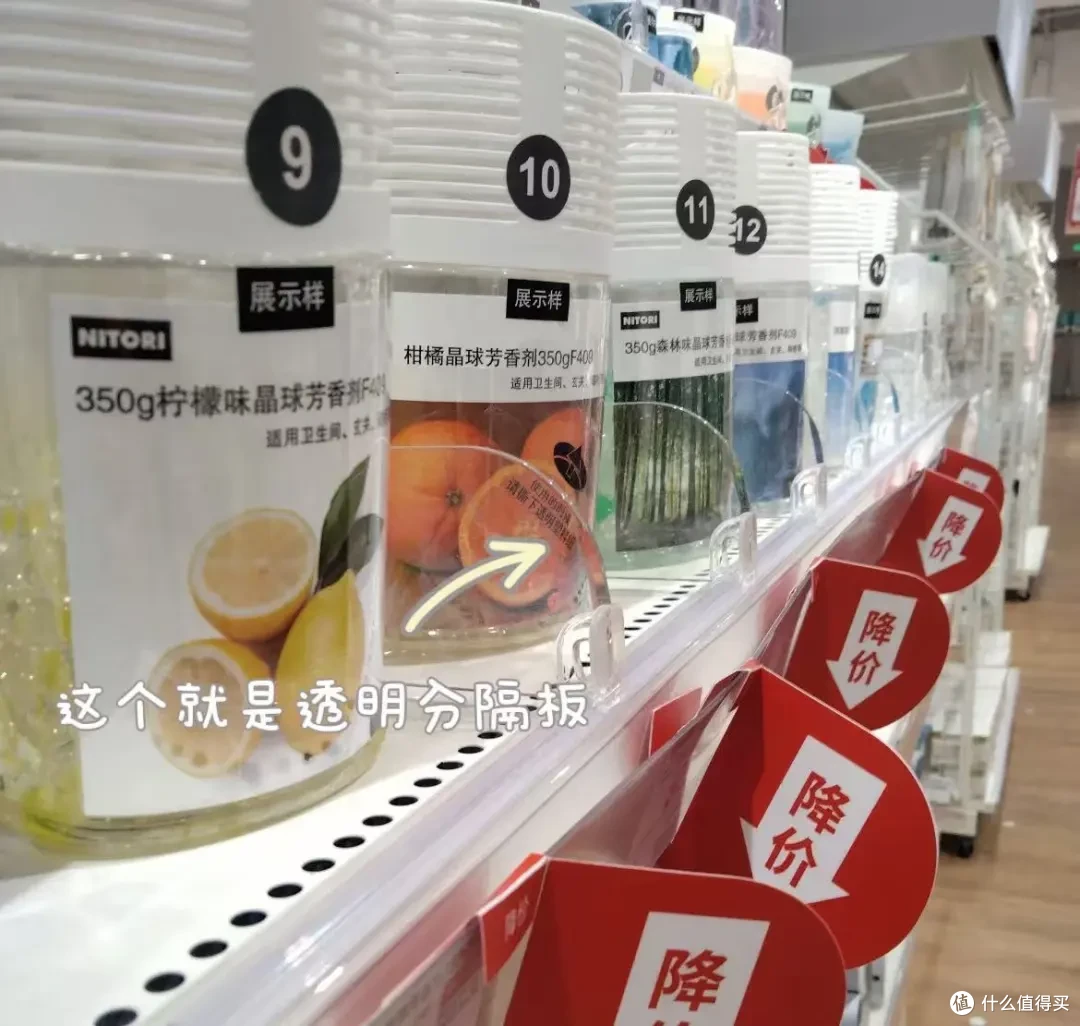 被网友的“超市收纳思路”惊呆,不花啥钱,还把家里搞得整整齐齐
