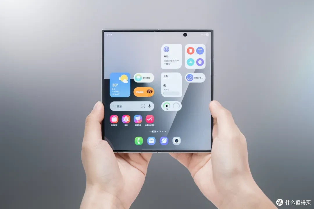 三星Galaxy Z Fold7测评:一次冒险换来更多机会