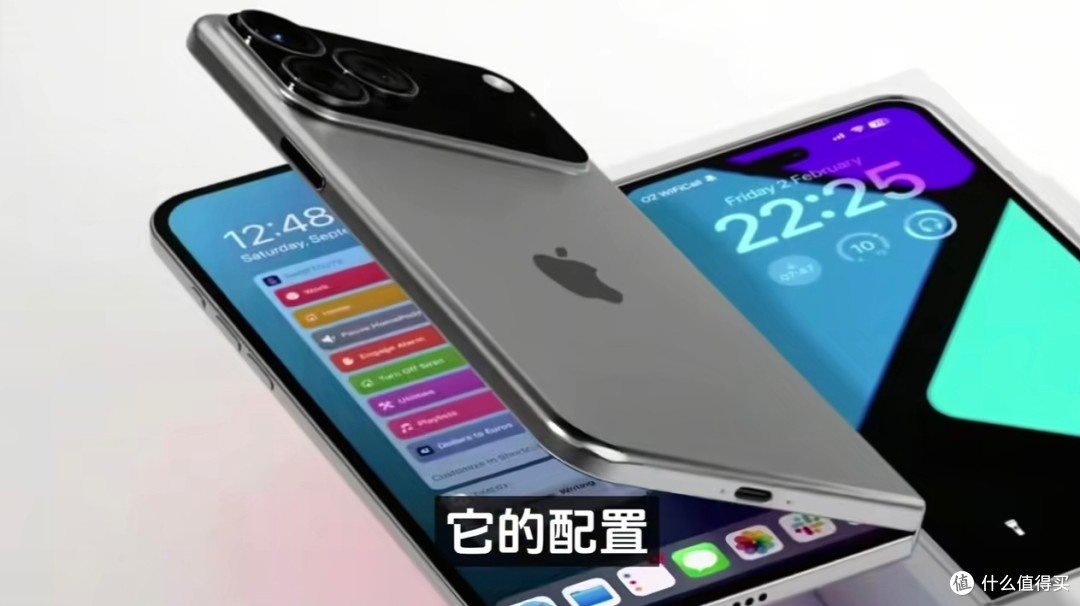 摩根大通预测：苹果首款折叠屏手机2026年9月发布