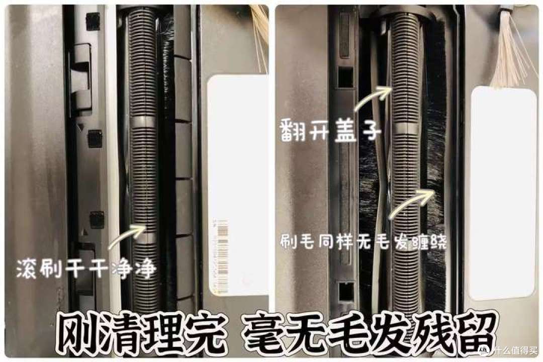 小户型新年必备神器:追觅S10Pro Ultra超薄版全面实测测评