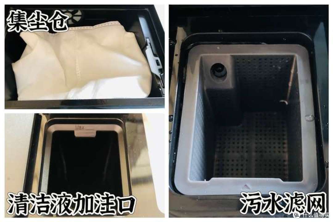 小户型新年必备神器:追觅S10Pro Ultra超薄版全面实测测评