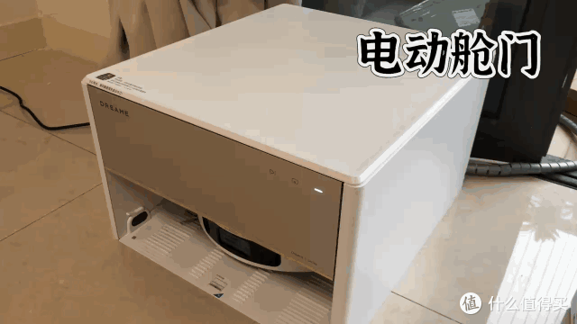 小户型新年必备神器:追觅S10Pro Ultra超薄版全面实测测评