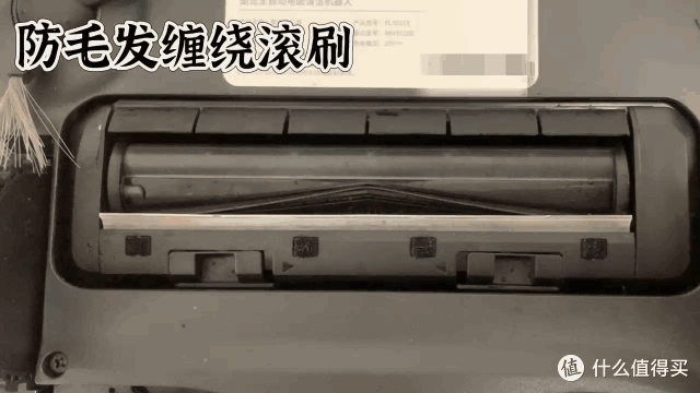 小户型新年必备神器:追觅S10Pro Ultra超薄版全面实测测评
