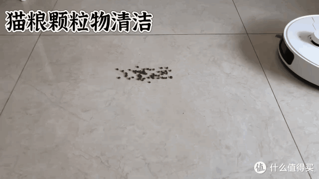 小户型新年必备神器:追觅S10Pro Ultra超薄版全面实测测评