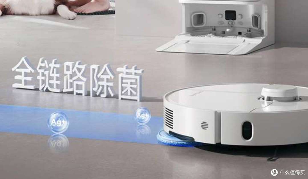 小户型新年必备神器:追觅S10Pro Ultra超薄版全面实测测评