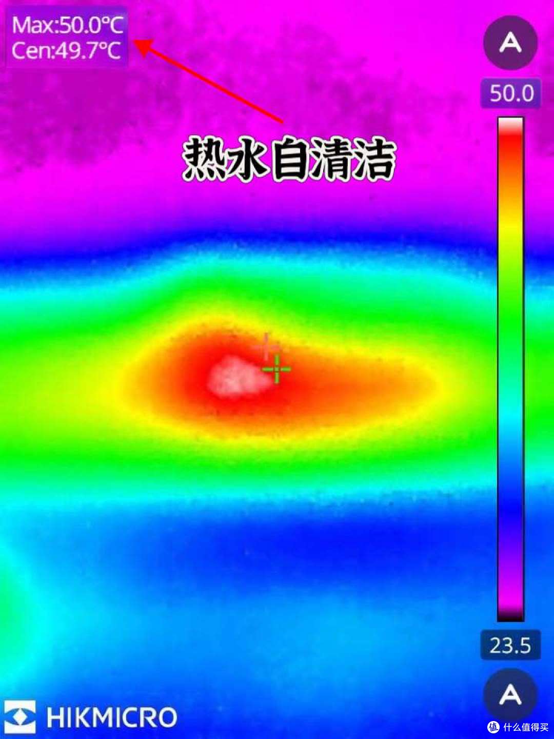 小户型新年必备神器:追觅S10Pro Ultra超薄版全面实测测评
