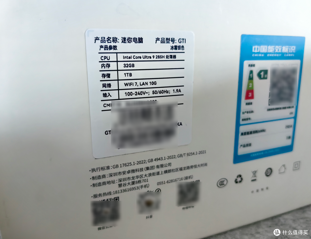 细节之处见真章！零刻GTi15 Ultra深度拆解，肉眼可见的强悍