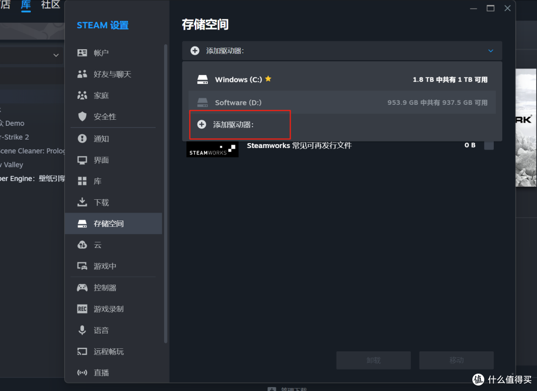 全闪硬盘柜?噱头还是真提升?铁威马D4 SSD上手体验