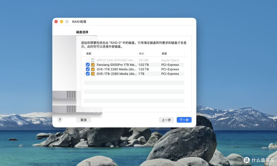 全闪硬盘柜?噱头还是真提升?铁威马D4 SSD上手体验