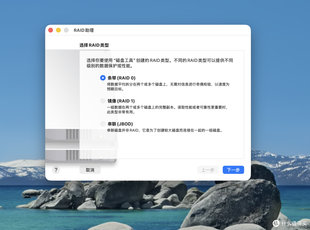 全闪硬盘柜?噱头还是真提升?铁威马D4 SSD上手体验