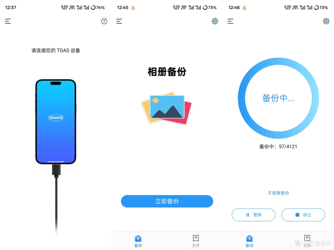 全闪硬盘柜?噱头还是真提升?铁威马D4 SSD上手体验