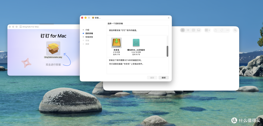 全闪硬盘柜?噱头还是真提升?铁威马D4 SSD上手体验