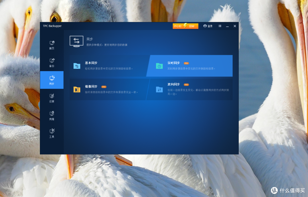 全闪硬盘柜?噱头还是真提升?铁威马D4 SSD上手体验