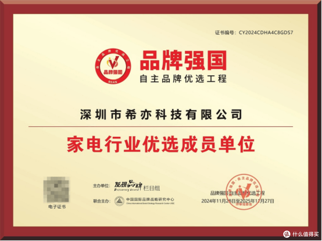 眼镜清洗机值得入手吗?哪个牌子口碑好?热门洗眼镜机top5推荐