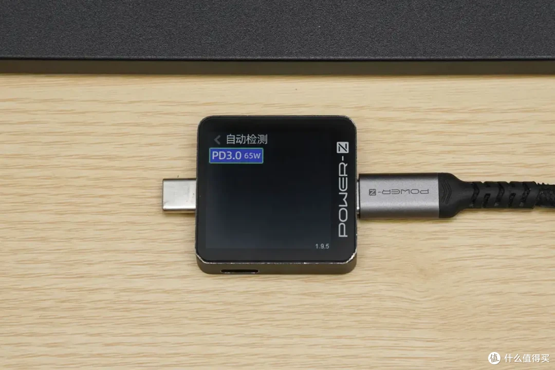海信 27N5H 4K 显示器USB-C能否通过一线通挑战?实测数据告诉你