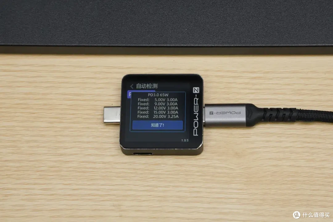 海信 27N5H 4K 显示器USB-C能否通过一线通挑战?实测数据告诉你