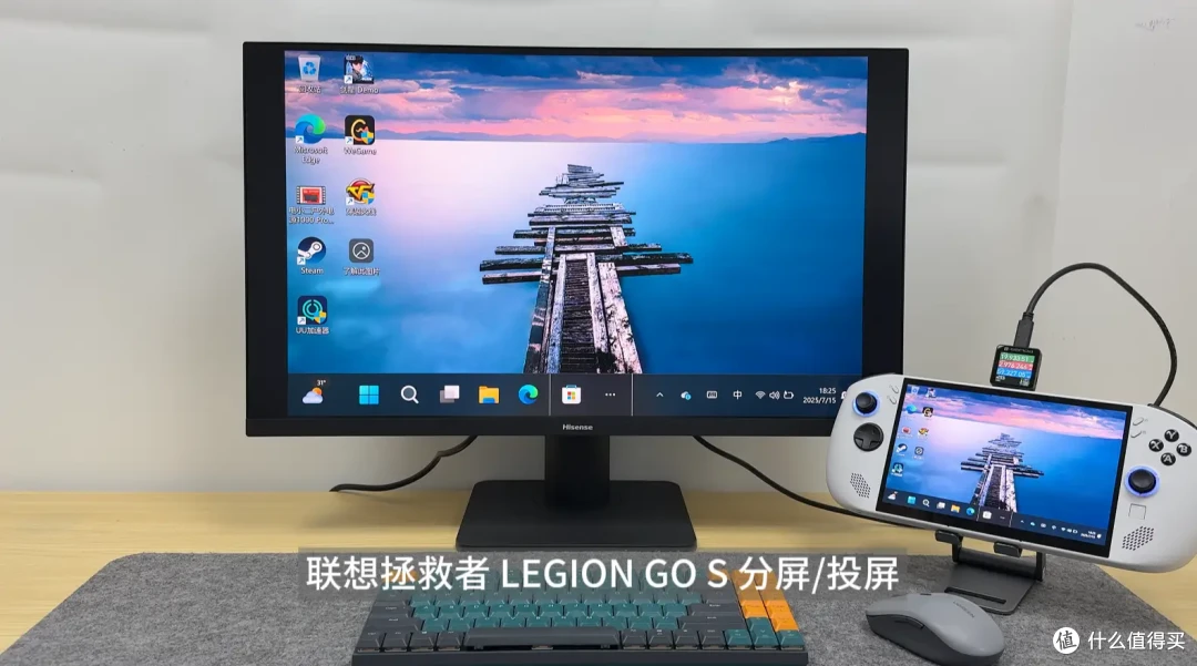 海信 27N5H 4K 显示器USB-C能否通过一线通挑战?实测数据告诉你