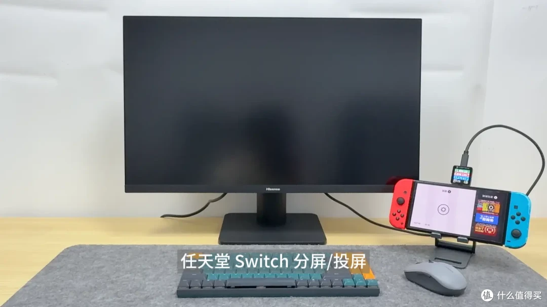 海信 27N5H 4K 显示器USB-C能否通过一线通挑战?实测数据告诉你