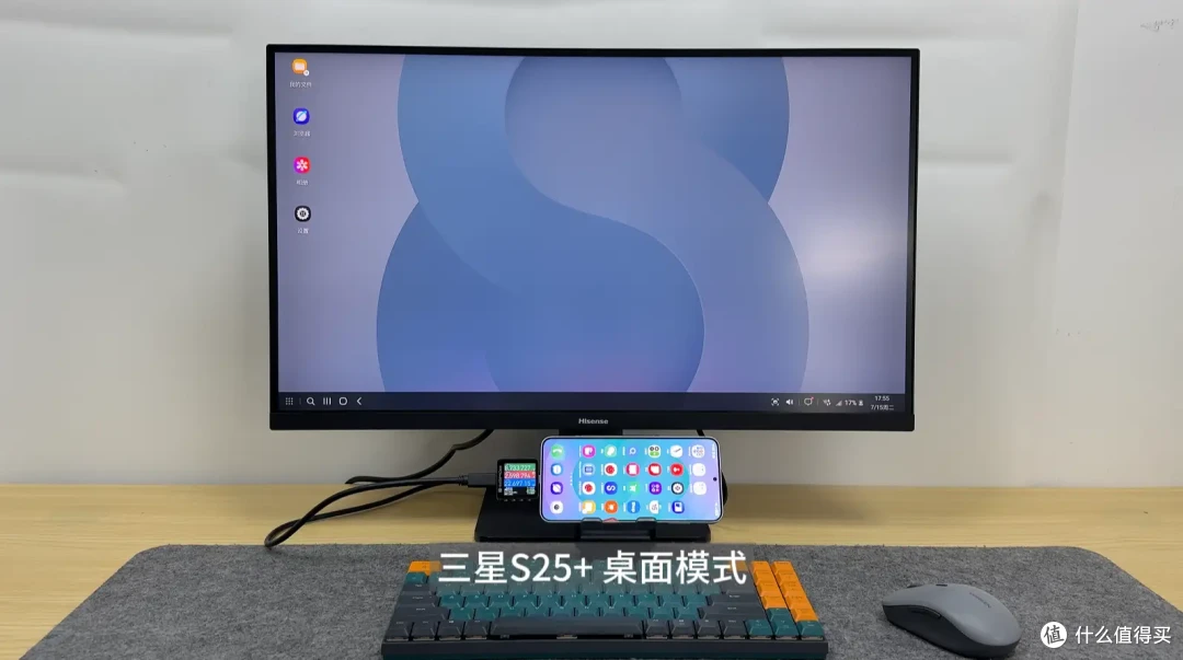 海信 27N5H 4K 显示器USB-C能否通过一线通挑战?实测数据告诉你
