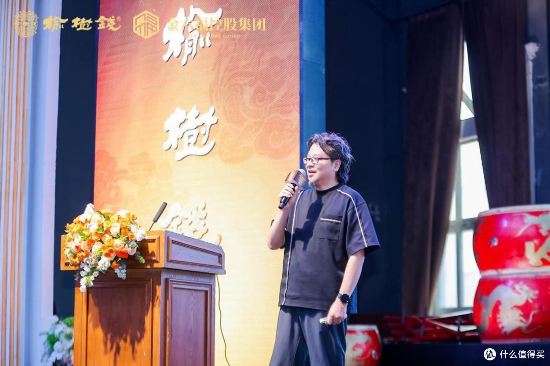 榆树钱酒文化盛典圆满成功 战略新品开启品牌新征程