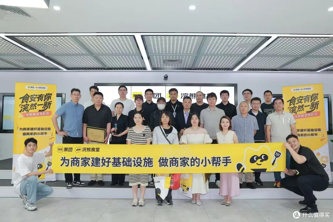 美团重申不自营外卖战略,全力赋能商家
