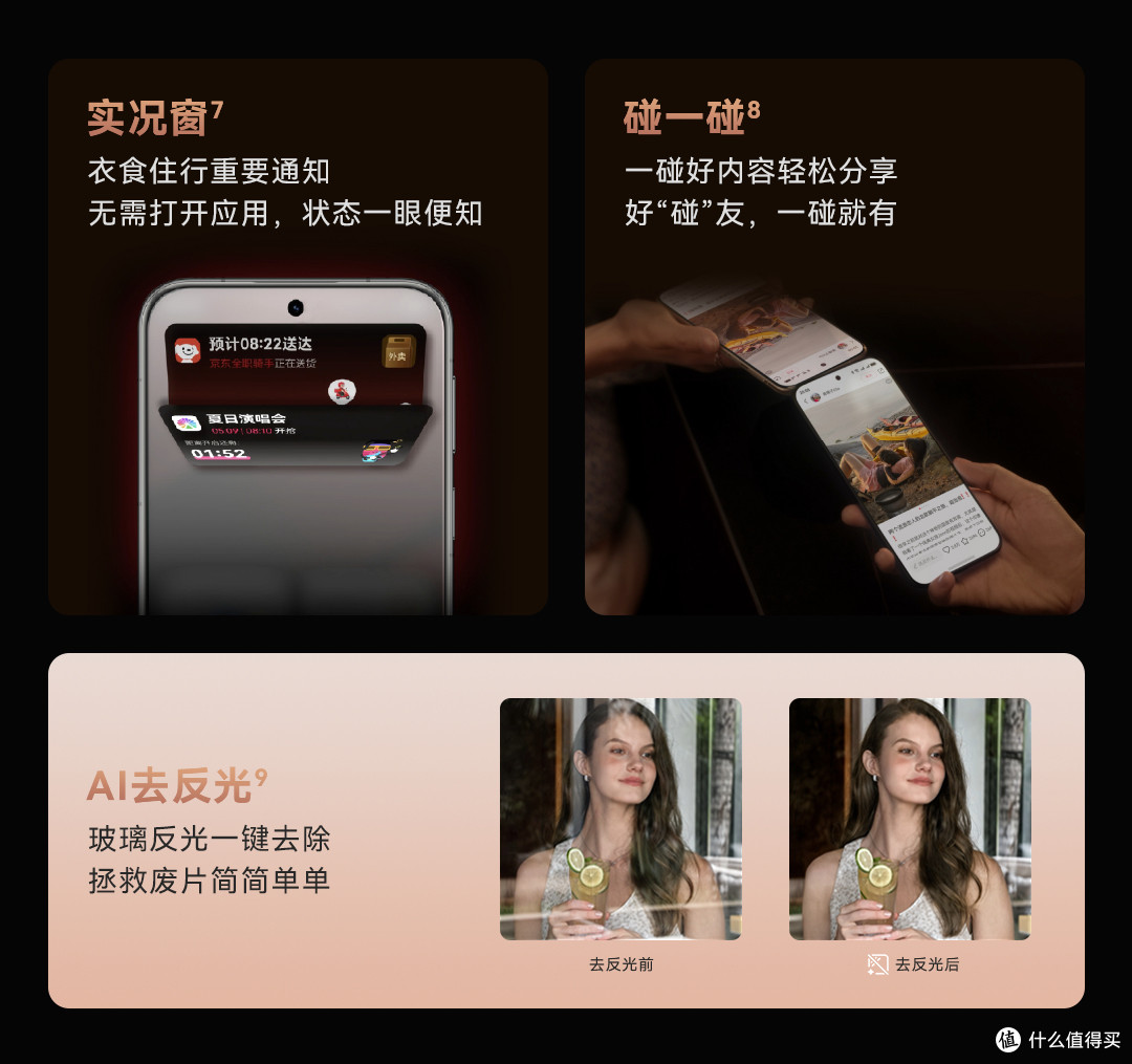全新鸿蒙OS 5.1 提前推送,但是把华为用户都给惹怒了