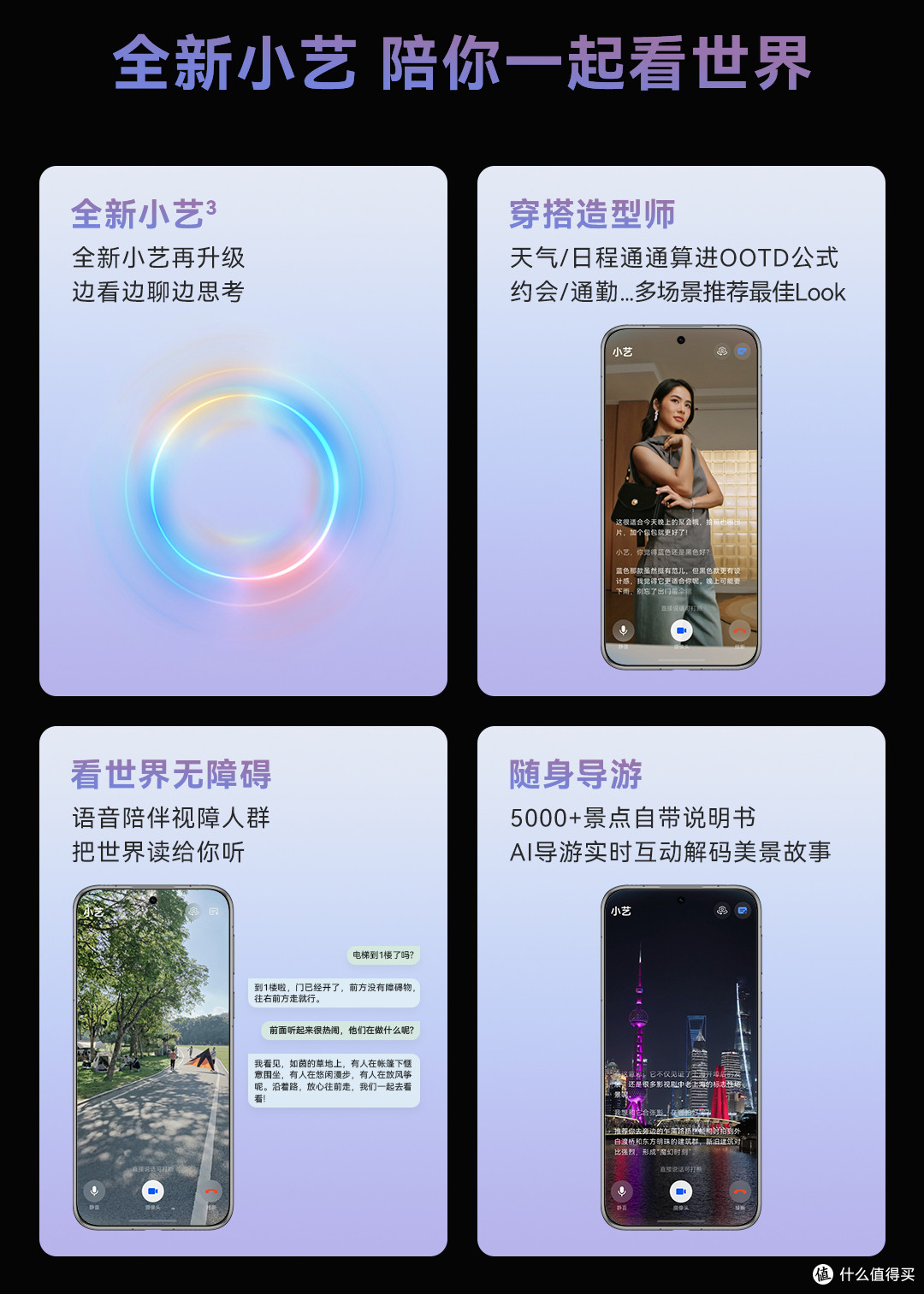 全新鸿蒙OS 5.1 提前推送,但是把华为用户都给惹怒了