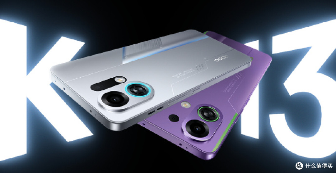 OPPO K13 Turbo系列配备了很猛的散热