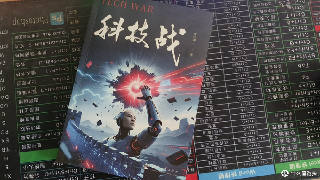 你支持孩子选自己喜欢的专业,还是长远看稳定可靠的?有书推荐?