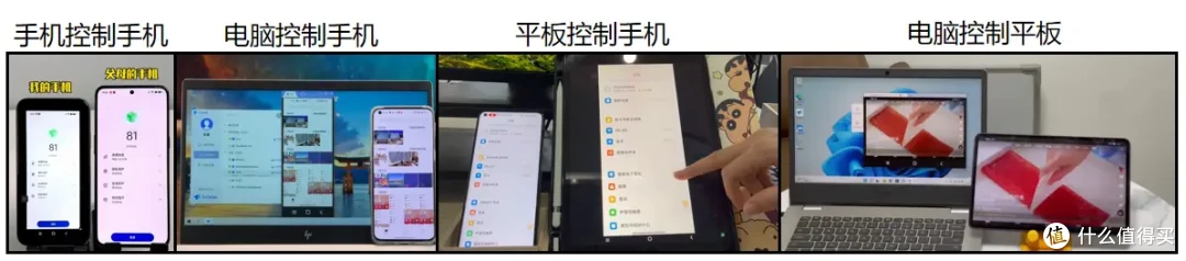 手机远程控制好操作吗?ToDesk安全且高效